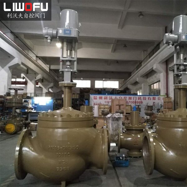 電氣調(diào)節(jié)閥在檢修時需要重點(diǎn)注意的部位